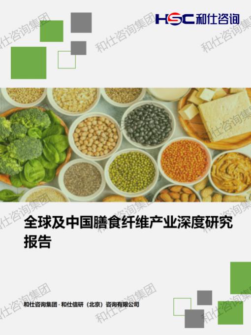 j9国际站(中国)集团-官网直营