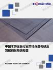 44788a25d8540c2e.png.thumb
