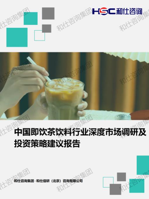 j9国际站(中国)集团-官网直营
