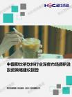 97aee29d21256aba.png.thumb