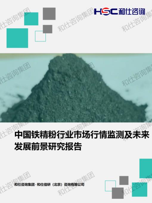j9国际站(中国)集团-官网直营