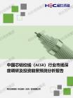 c2539c6ffb53c974.png.thumb