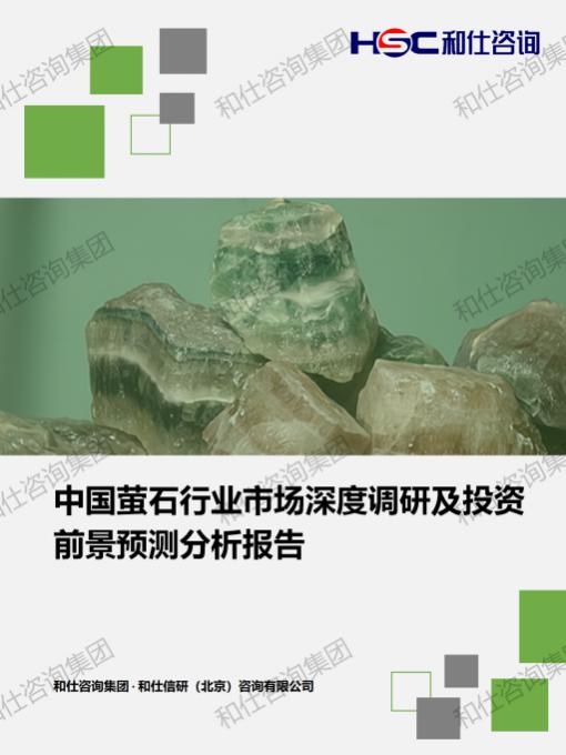 j9国际站(中国)集团-官网直营