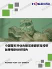 d252c50253e6fde1.png.thumb