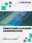 0528a737a6f44072.png.thumb