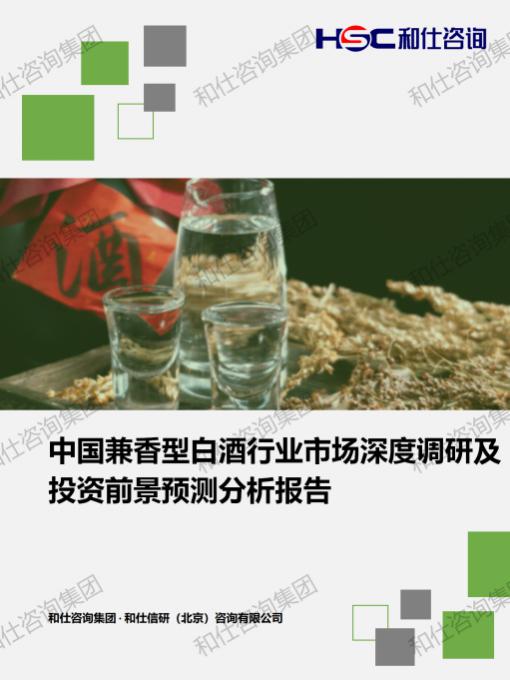 j9国际站(中国)集团-官网直营