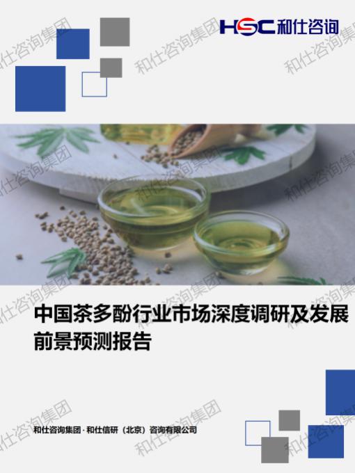 j9国际站(中国)集团-官网直营