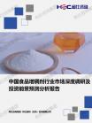 51ece83dcd67136b.png.thumb