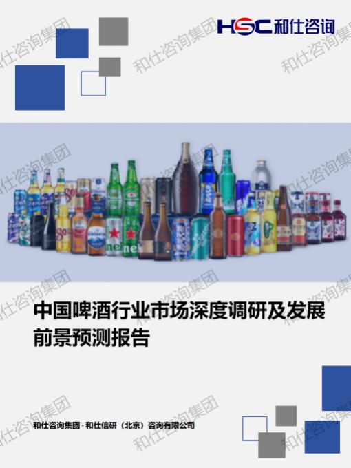j9国际站(中国)集团-官网直营