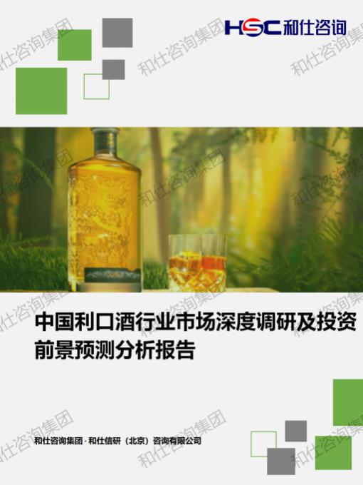 j9国际站(中国)集团-官网直营