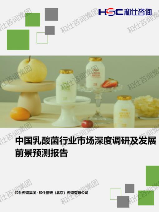 j9国际站(中国)集团-官网直营
