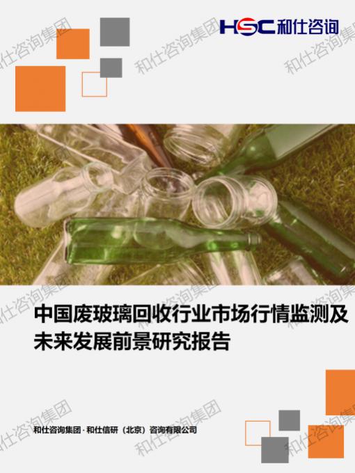 j9国际站(中国)集团-官网直营