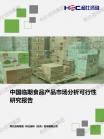 7b3577ae170fd578.png.thumb