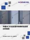 a2af7e98c51379bd.png.thumb