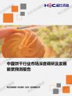 c677f64012dbf884.png.thumb