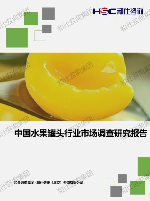 j9国际站(中国)集团-官网直营