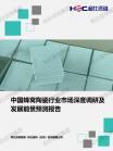 d0395f2fba95228e.png.thumb