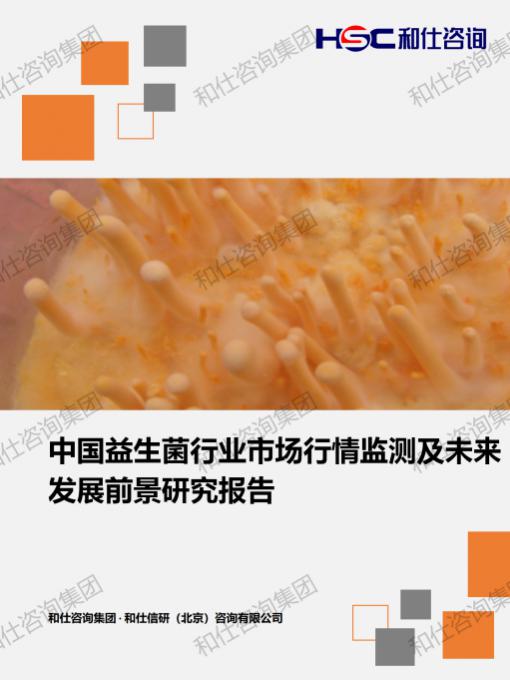 j9国际站(中国)集团-官网直营