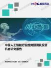 032e42cf63e567bb.png.thumb
