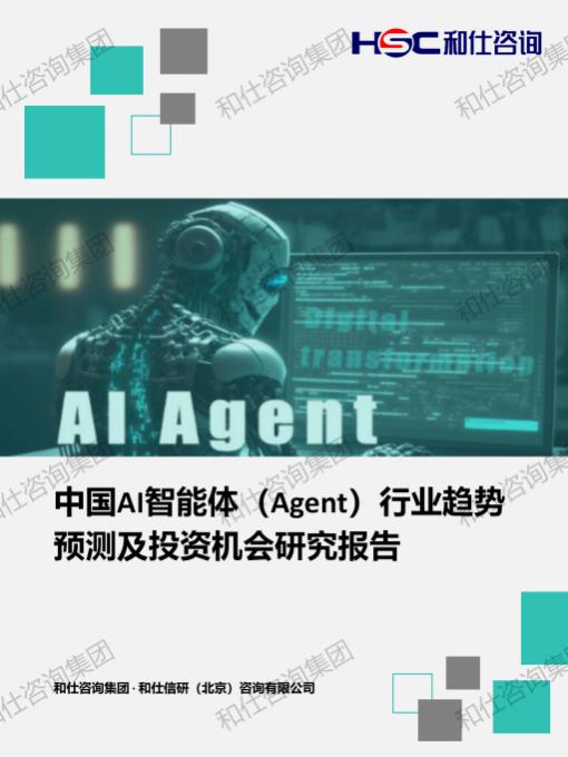 j9国际站(中国)集团-官网直营