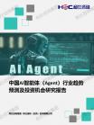 48645d0ec0020580.png.thumb