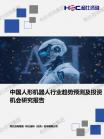 55f979c219716457.png.thumb