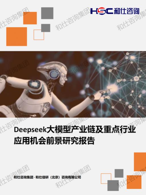 j9国际站(中国)集团-官网直营