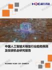 5f2e4f163b96a6b5.png.thumb