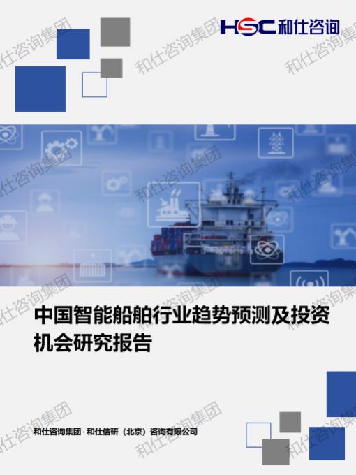j9国际站(中国)集团-官网直营