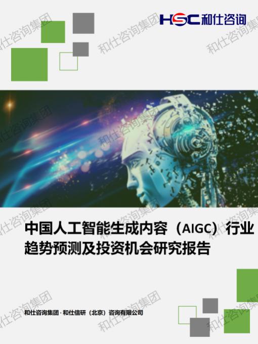 j9国际站(中国)集团-官网直营