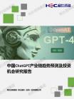 49ea420d09251c2b.png.thumb
