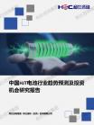 4045c630daa5272d.png.thumb
