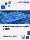 8ace037a9f5005e8.png.thumb