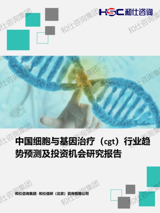 j9国际站(中国)集团-官网直营