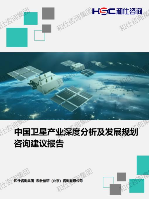 j9国际站(中国)集团-官网直营