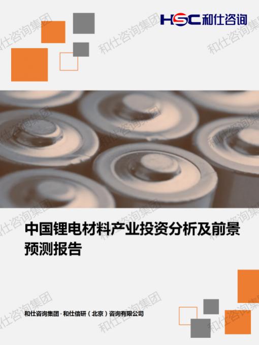 j9国际站(中国)集团-官网直营