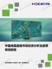 821455f5e5a96e2c.png.thumb
