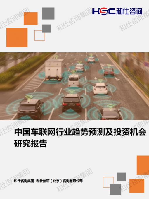 j9国际站(中国)集团-官网直营