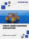 a679924919d4d245.png.thumb