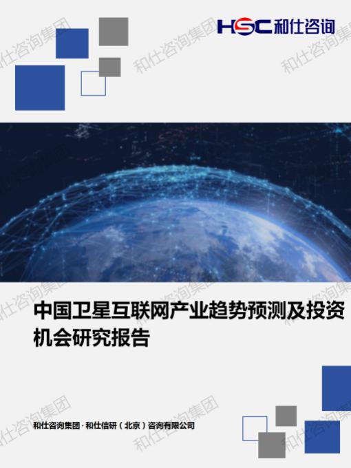 j9国际站(中国)集团-官网直营
