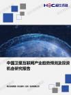 b6dd9b49124e5030.png.thumb