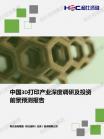 cf3c7708c95ade65.png.thumb