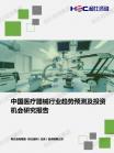 e53aecd4afcc5704.png.thumb