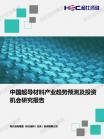 ef0122ebd3466725.png.thumb
