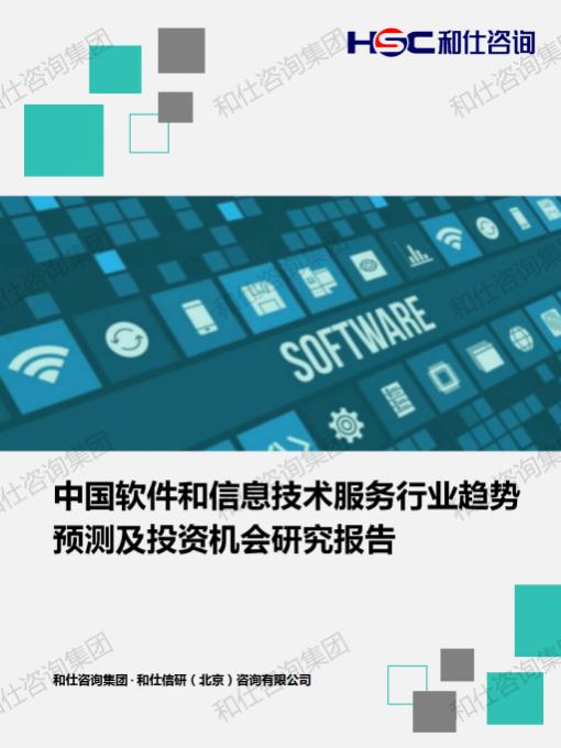 j9国际站(中国)集团-官网直营