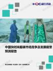 5a7410840d36260f.png.thumb