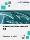 a22da8ed826d8793.png.thumb