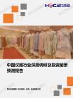 b1828fbb601c9078.png.thumb