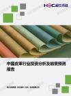 adf605bbf11f2a45.png.thumb