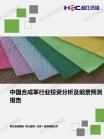d2c988ff498a934e.png.thumb